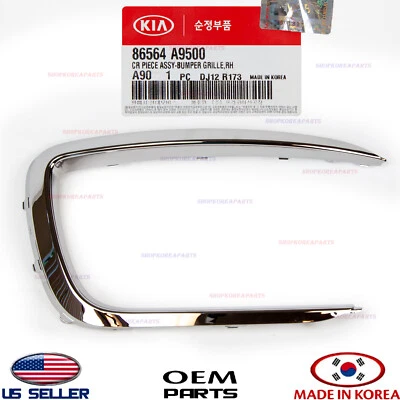 Genuine OEM Front Right Bumper Grille Trim 2015–2018 Kia Sedona SXL 86564-A9500 - Изображение 1 из 4