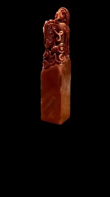 Piedra de hibisco congelada flor roja cristalina 寿山石高山冻祥龙收藏雅玩摆件 Foto 1 de 4