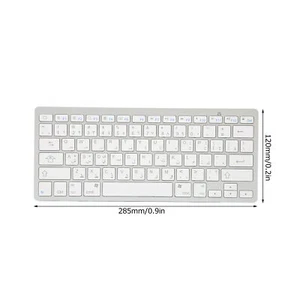 Wireless Keyboard Mini 78 Keys Thin Portable White Computer Keyboards SG5 - Picture 1 of 12