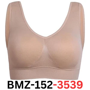 PRETTYWELL Sleep Bra for Women Comfort Seamless Wireless Stretchy Sports Bra 3XL - Picture 1 of 1