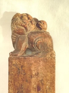 Antique Chinese Soap Stone Ink Stamp Chop Seal, Foo Dog/Lion - Picture 1 of 8