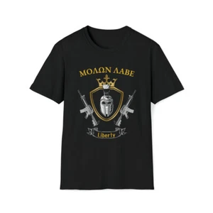 Molon labe Tshirt - Bild 1 von 4