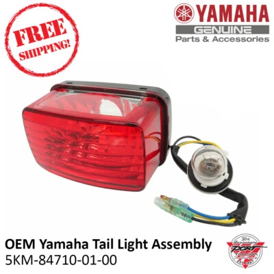Yamaha OEM Tail Light Lens Grizzly Big Bear Bruin Kodiak Wolverine Rhino Viking - Image 1 of 3