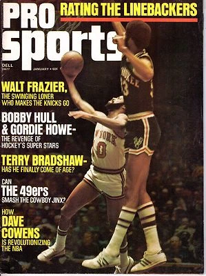 1974 Pro Sports Basketball magazine, Kareem Abdul-Jabbar, Walt Frazier Knicks Gd - Image 1 of 4