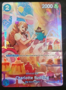 Charlotte Pudding (SP) - Royal Blood (OP10) LP - Picture 1 of 10