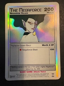 #160 The Negaforce Holo Foil Sailor Moon CCG Premiere Ultra Rare Card 2000 - Picture 1 of 2