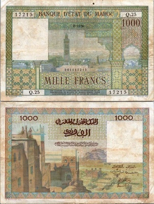 Marruecos 1000 francos 1956 selección # 47 bien - en muy buen estado Foto 1 de 2