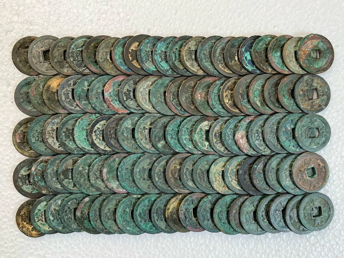 Bronze Chinese Coins for sale | eBay