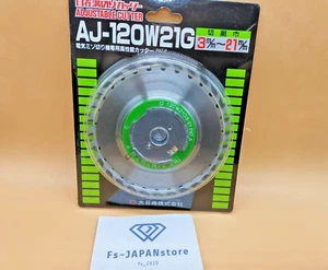 Dainissho AJ-120W21G Flexible Grooving Cutter NEW - Picture 1 of 4
