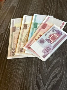 5 Stück / Diverse Banknoten - Bild 1 von 1