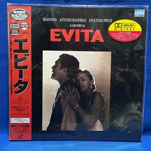 Madonna Evita Japan LD Laserdisc PILF-2493 Antonio Banderas THX Dolby Digital - Picture 1 of 11