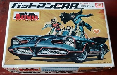 Imai Batman's Batmobile w/ Batman & Robin Model Kit 1/32 scale sealed part bags - Image 1 of 4
