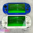 Lot of 2 PS Vita PCH-1000 Sony PlayStation Console Sapphire Blue + Crystal White