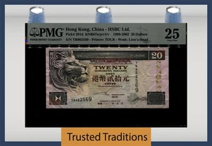 TT PK 201d 1998-2002 HONG KONG HSBC Ltd. 20 DOLLARS PMG 25 VERY FINE - Picture 1 of 2