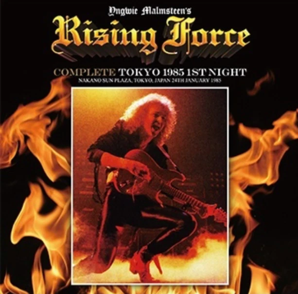 YNGWIE MALMSTEEN'S RISING FORCE - COMPLETE TOKYO 1985 1ST NIGHT(2CD)  NEW Foto 1 de 1