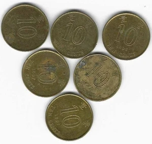 10 Cents – Hong Kong – Queen Elizabeth II Era – Mixed Years (1995–1997) Set of 6 - Picture 1 of 2