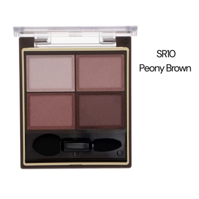 Skinny Rich Shadow #SR10 marrón peonía suave sedoso hidratante escualano Foto 1 de 2