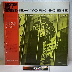 George Wallington Quintet Featuring Phil Woods, Donald Byrd The New York Scene - Picture 1 of 13