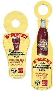 2 75th ANNIVERSARY COCA-COLA BOTTLE TOPPERS 1976 NOS 4 PIECES 2 EACH - Picture 1 of 1
