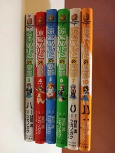 THE MELANCHOLY OF HARUHI SUZUMIYA Japanese Language Manga Volumes #3-7 & #10 - Picture 1 of 12