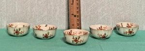 LOT of 5 - MADE in JAPAN Small Decorative Bowls       (T-75) - Picture 1 of 12