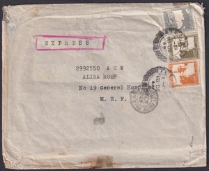 PALESTINE (ITEM0331) 1944 COVER SENT from TEL-AVIV  (See Description) - Picture 1 of 2