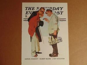 Saturday Evening Post March 9,1935 (REPRINT) Norman Rockwell (COVER ONLY) - Picture 1 of 1