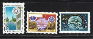 Russia 1975 SC# 4330 - 4332 - Three Commemorative Stamps - M-NH # 252 - Picture 1 of 1