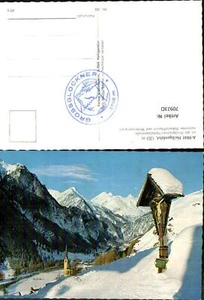 709230 Heiligenblut a. d. Großglockner Hochalpenstraße Wegkreuz in inverno - Foto 1 di 1