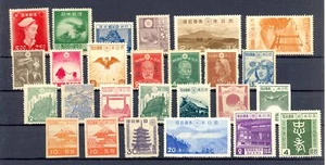 JAPAN+ AREA INCL BACK OF BOOK- 104 ST + 2 BOOKL-*/**/(*)/0 -OFFERED AS IS -F/VF  - Picture 1 of 4