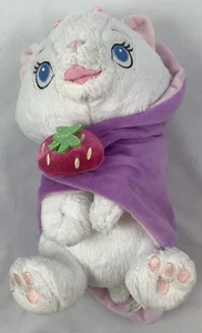 Disney Disneyland Paris Aristocats Marie Plüschtier Stofftier Kuscheltier 30 cm - Bild 1 von 6