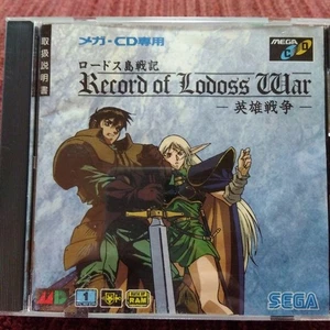RECORD OF LODOSS WAR Sega Mega CD mcd Mega Drive - Picture 1 of 4