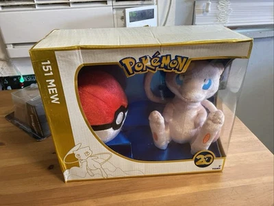 Tomy Pokemon 20th Anniversary 151 Mew Plush Pokemon Ball Stuffed Animal 2016 - Image 1 of 4