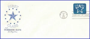 USA3 #U593 U/A ARTMASTER 2 FDC Star - Imagen 1 de 1