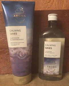 New Bath & Body Works Calming Skies Body Care Gift Set - Picture 1 of 1