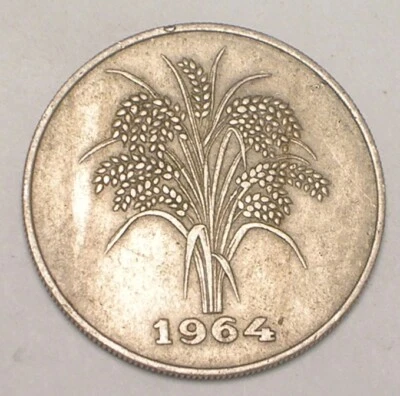 Moneda de 10 tallos de arroz Dong vietnamitas de Vietnam 1964 en estado bastante bueno+ Foto 1 de 2