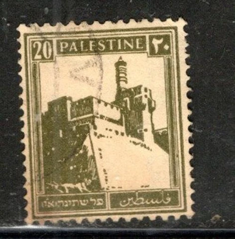 BRITISH COLONIES PALESTINE  MIDDLE EAST  STAMPS  USED     LOT  1924AX Cover