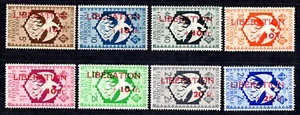FRANCE FRENCH EQUATORIAL AFRICA LIBÉRATION 1944 SC. #B14-B21 MINT HINGED - Picture 1 of 2