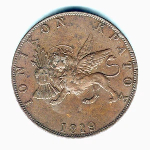 Ionian Islands. 1819 2 Oboli.. gVF - Picture 1 of 2
