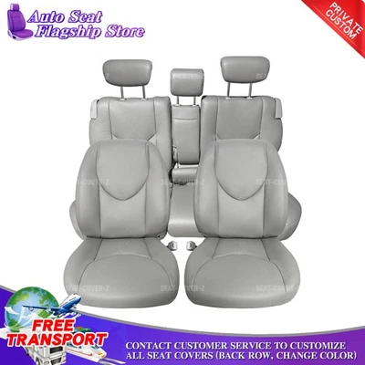 Fits 2006 - 2012 Toyota RAV4 Replacement Full Set Leather Seat Covers Ash Gray - Изображение 1 из 4