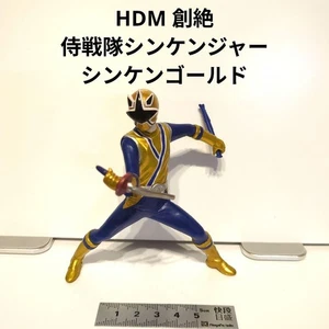 S.H.Figuarts Samurai Sentai Shinkenger Shinken Gold Figur Action Bandai #684 - Bild 1 von 6