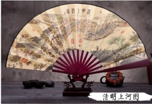 Abanico de mano de papel de madera de sándalo ciudad antigua oriental chino japonés ccfan19 - Imagen 1 de 1