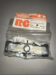 Nuevo de Lote Antiguo Coche RC TAMIYA 5296 Hotshot 8.4V 7 Celdas Soporte de Batería 58062 Original - Imagen 1 de 2