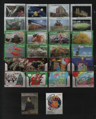 Venezuela: 2014 - 2017; 5 complete sets singles, MNH. EBV1037 - Image 1 of 2