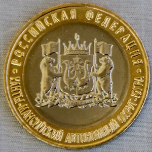 RUSSLAND / RUSSIA_10 Rubles 2024_Khanty-Mansi Autonomous Okrug_Bi-Metall_unc - Picture 1 of 2