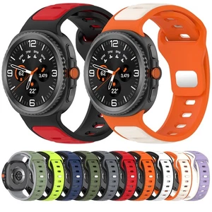 Bracelet sport en silicone bicolore pour Samsung Galaxy Watch8 Classic - Photo 1 sur 64