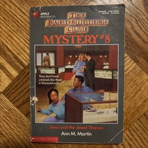 Jessi and the Jewel Thieves MYSTERY #8 BABY-SITTERS CLUB (Ann M. Martin, 1993) - Bild 1 von 2