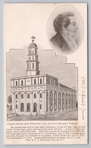 Postkarte IL Nauvoo Joseph Smith Prophet Mormonentempel Taufbrunnen verbrannt J1 - Bild 1 von 2