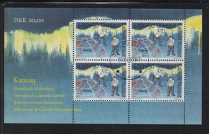 Grönland Sc B22a 1997 Katuaq Kulturzentrum Briefmarkenblatt gebraucht - Bild 1 von 1