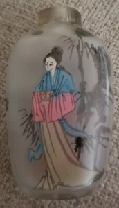 ANTIQUE 19TH CENTURY CHINESE SIGNED REVERSE PAINTED SNUFF BOTTLE - Picture 1 of 9
